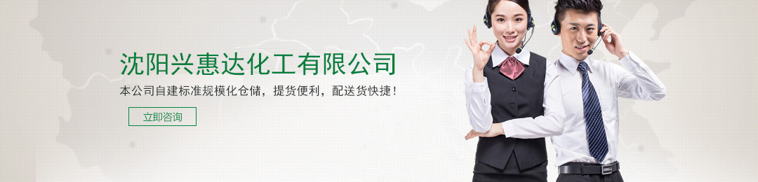 ���(y��ng)�d���_(d��)�������޹�˾