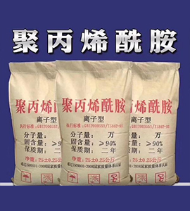 �۱�ϩ����